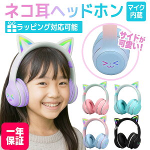 Z[L wbhz CX wbhz wbhtH bluetooth5.3 qp lp }CNt sN  F L  lR~~ MtgΉ bsOΉ NX}Xv[