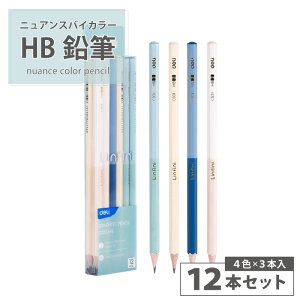 HB 12{ M jAXoCJ[ HB 12{ ҂ LO LOi   wj  LOi Mtg v[g j̎q ̎q ۈ牀 ct w l  Nusign deli EC031-