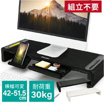 楽天市場】モニタースタンド hpの通販