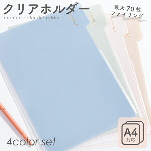 NAz_[ A4 4FZbg 70t@CO\ȑe    t@C ގ[ hLgt@C A4 t@C[ ̎t@C t@CP[X ރP[X V[