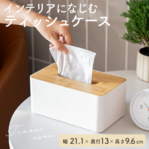 10OFFN[|zzeBbVP[X \tgpbNeBbVΉ ebVP[X  deli