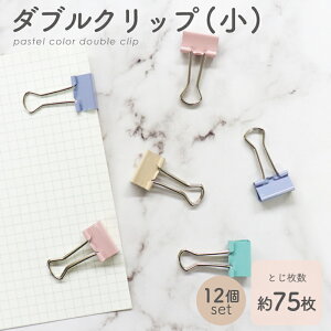 }\N[|_uNbvij 4F×3Zbg  p[v sN O[ x[W VvȃfUC 12Zbg̃_uNbv Nusign deli