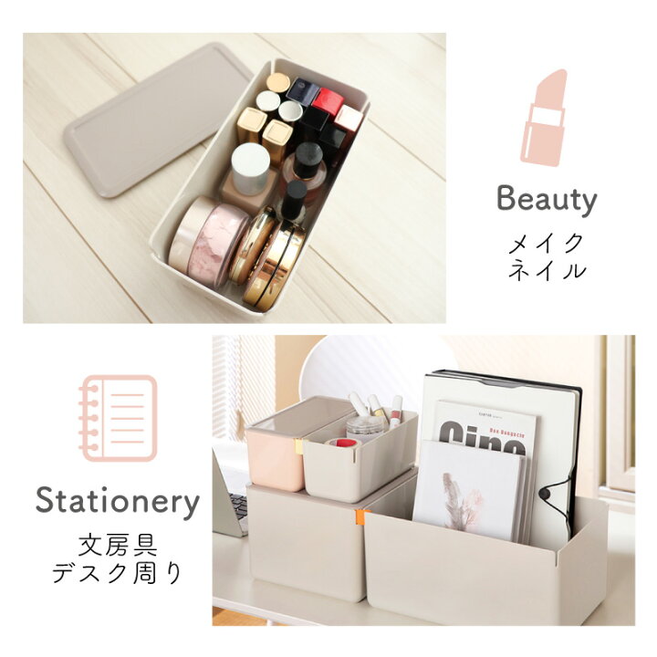 楽天市場】☆在庫処分SALE中☆ 収納用品 XDOMO フタ付き収納ボックス 