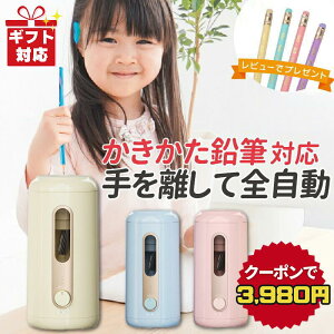 ���N�[�|����3,980�~�`���y���{������������z�����������M�Ή� �S�������M��� ���w�j�� �����j�� ���M��� �d�����M��� ���M ��� �d�� ���M��� ����҂� �F���M ���߉\ ���ߋ@�\�t�� 