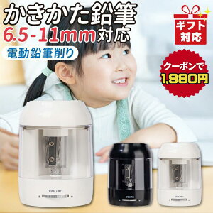 ���N�[�|����1,980�~�`���y���{������������z�d�����M��� �����������M�Ή� ���w�j�� �����j�� ���M��� ���M ��� �d�� ���M��� ����҂� �F���M ���߉\ ���ߋ@�\�t�� ����҂�� ��