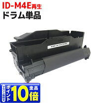 楽天市場】b432 トナー okiの通販