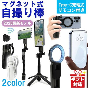 B_ iphone MagSafeΉ Vb^[ (R) t 4r Bluetooth y ZJ_ iPhone15 iPhone16 P15MINIyr[Tz