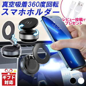 10OFFN[|X}zz_[  }Olbg X}zX^h ԍ gуz_[ ^󎮋z }Olbgz z  2WAY ͌Œ }OZ[tΉ ܂ݎ ] d]