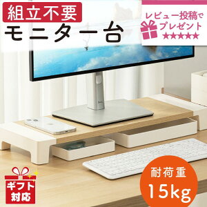 10OFFN[|j^[ PC   j^[X^h p\R fXNgbv ؐ  L[{[h[ PK103 deliyr[Tz