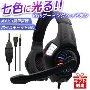 Q[~OwbhZbg L wbhz wbhtH PS5 PS4 switchΉ }CNt y s80yr[Tz