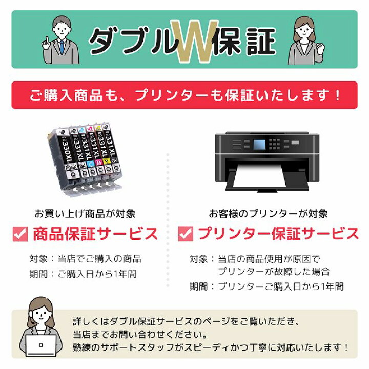 楽天市場 即納 Cwaa1003 富士フイルム 富士ゼロックス 互換トナー回収ボトル 3セット 対応機種 Apeos C3 Z Apeosprint C3 Dw ヨコハマトナー