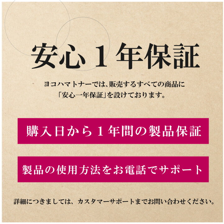 楽天市場 テプラpro用互換 キングジム対応 白 黒文字 サイズ自由選択 3個 互換テープ 強粘着 4mm 6mm 9mm 12mm 18mm 24mm 36mm テープ幅 宅配便で送料無料 Sskw Yb 3free ヨコハマトナー