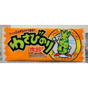 ٓ 킳т̂葾Yy30ܓz