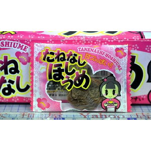 ˂Ȃ@ق߁@^N}Hi@TCY y45ܓz