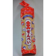 花丸本舗 　大入りせんべい　【1本は180g】