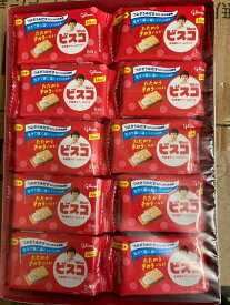 江崎グリコ　ビスコ　ミニパック　クリームサンドビスケット【20袋で1箱】