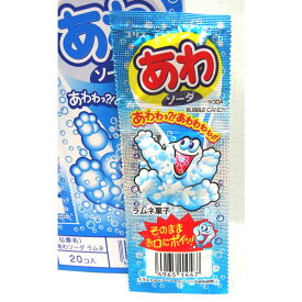 楽天市場 しゅわしゅわ ラムネ 駄菓子 スイーツ お菓子 の通販