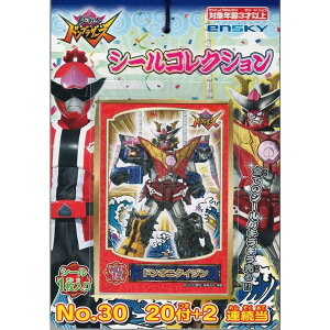 GXJC \YhuU[Y @V[RNVi20t{2jy䂤pPbgorlR|X݁z