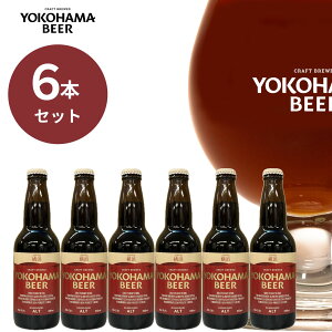 [hrAJbv2024܎܁I lr[Ag6{Zbg 330ml×6{irj lr[ l yY Ntgr[ Mtg ԃK Ε 蕨 v[g ̓ nr[ ăM