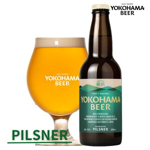 lr[sXi[ 330mlirj Ntgr[ Mtg  lC l yY LO   Ε 蕨 v[g lr[ v~A ̓ nr[ 