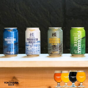 lr[ ʃr[ 4큚Rr߂SETlK[ lEB[g n}N O[VgXsXi[  350ml×4{ Ntgr[ lߍ킹 Mtg nr[ ݔ׃Zbg 