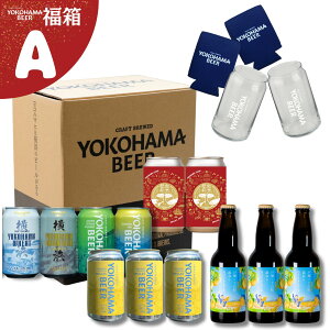 y N[ւł͂zjxaCt Ntgr[ Gߌ ܃Zbg IWiOX&ʃN[W[t N[֒nr[ Y ݔ lߍ킹 Mtg v[g 