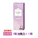 【送料無料】 【30枚入り】 シード アイコフレワンデーUVMトーリック 《リッチメイク》 SEED Eye coffret Toric Rich make 乱視用 1箱