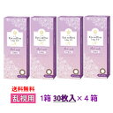 【4箱セット送料無料】 【30枚入り×4箱】 シード アイコフレワンデーUVMトーリック 《リッチメイク》 SEED Eye coffret Toric Rich make 乱視用 まとめ買い