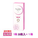 【送料無料】 【30枚入り】 シード アイコフレワンデーUVMトーリック 《スウィーティ―メイク》 SEED Eye coffret Toric Sweetie make 乱視用 1箱