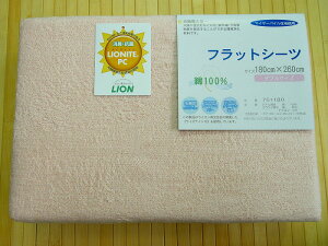 ݌1@_uTCY^I@|PbgV[c@RۖhL@sNn