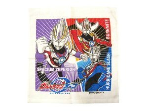 ウルトラマン タオルの人気商品 通販 価格比較 価格 Com