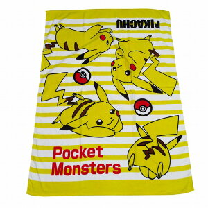 ポケモン 毛布 タオルケット 通販 価格比較 価格 Com ポケモン 毛布 タオルケット 通販 価格比較 価格 Com