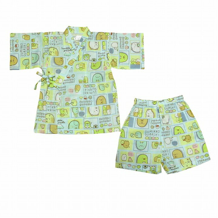 楽天市場 すみっコぐらし子供甚平 100 ヨコハマふとん