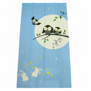 �ӂ��낤�̂�� 150cm��