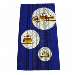 �ӂ��낤�g���i�̂��j