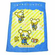 クマーバ お昼寝ケット（タオルケット）