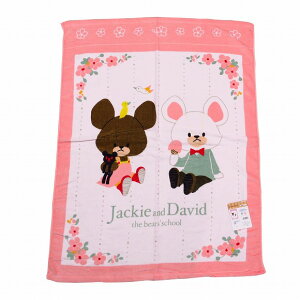 WbL[frbg ܂̂ QPbgi^IPbgj