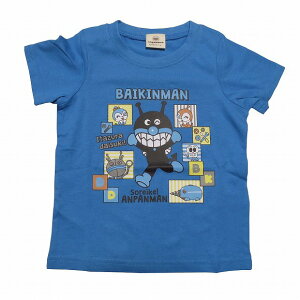 Ap}EoCL}TVc(90)(95)(100)