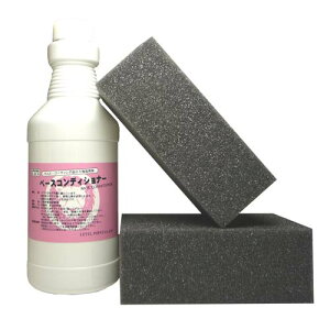 ܁ERpEh iʉn ԃPApi n RpEh  x[XRfBVi[EeʁEƎҗlE500mlyyΉz