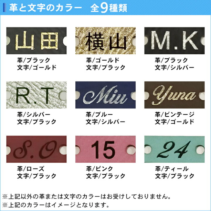 楽天市場 名入れ無料 バスケットシューズ ジュニア ミズノ キッズ バスケットボールシューズ 紐 バッシュ 子供 女の子 男の子 じゅにあ こども バスケ シューズ ミニバス シューズ ルーキーbb5 W1gc1970 リバーアップ4号店 楽天市場 名入れ無料 バスケットシューズ ジュニア ミズノ キッズ バスケットボールシューズ 紐 バッシュ 子供 女の子 男の子 じゅにあ こども バスケ シューズ ミニバス シューズ ルーキーbb5 W1gc1970 リバーアップ4号店