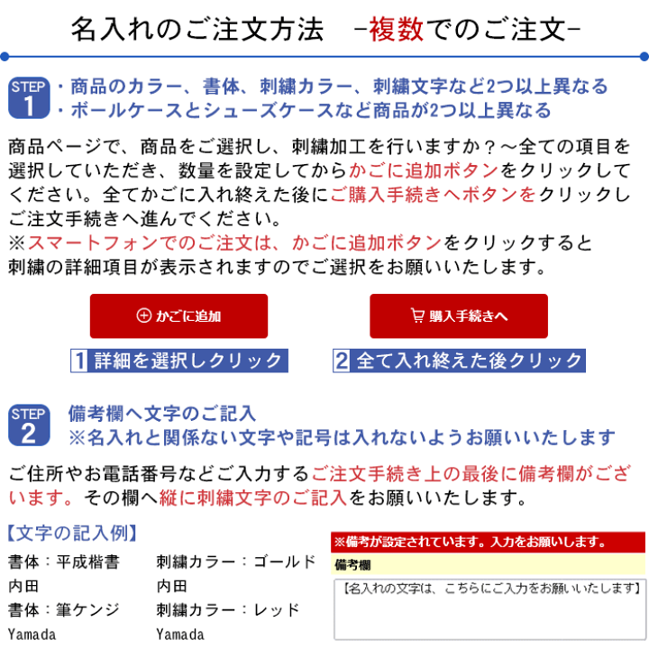 楽天市場】名入れ1段無料 野球 ボールケース ボール入れ ボールケース
