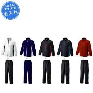 y1itz X|[c EChu[J[ EChu[J[㉺ Y fB[X l   O    EChu[J[㉺Zbg EChu[J[㉺ 