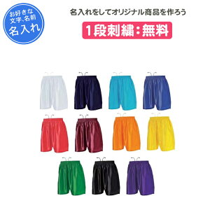 y1itz TbJ[pc WjA LbY  TbJ[ pc  O  N ǂ ɂ j̎q ̎q hJ zCg  lCr[  F  u[ b