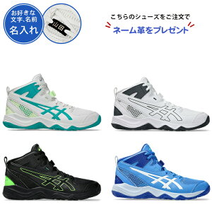 ytz oXPbgV[Y WjA AVbNX LbY oXPbg{[V[Y R obV _NVbgMB9 q ̎q j̎q ǂ oXP V[Y ~joX V[Y 