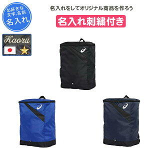 ytz 싅 bN obO WjA hJ obg[ AVbNX q w j̎q ̎q qǂ ǂ LbY N  O  l[  ubN    u