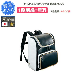 y1itz 싅 obO [bg bN t l ʗp hJ O  Y fB[X 싅obN w   O  obN 싅obO ubN  lCr[ 