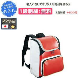 y1itz 싅 obO [bg bN t l ʗp hJ O  Y fB[X 싅obN w   O  obN 싅obO ubN  lCr[ 