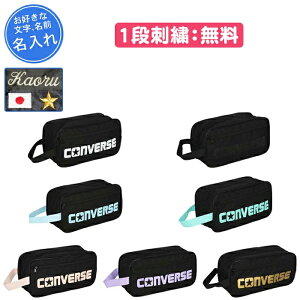 y1itzRo[X CONVERSE V[YP[X X|[c oXP V[YobO V[Y C   c LOi LOi Əj ̎q j̎q l q v[