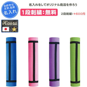 y1itz K}bg g[jO}bg 6mm L 傫 ؃g }bg  K}bgL   O  LOi ƋLOi u[ sN p[v O