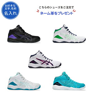 ył܂z oXPbgV[Y WjA AVbNX LbY oXPbg{[V[Y R obV _NVbgMB9 q ̎q j̎q ɂ ǂ oXP V[Y ~jo